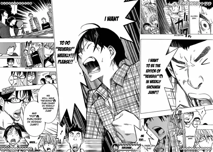 Baku Chapter 154 image 19_optimized